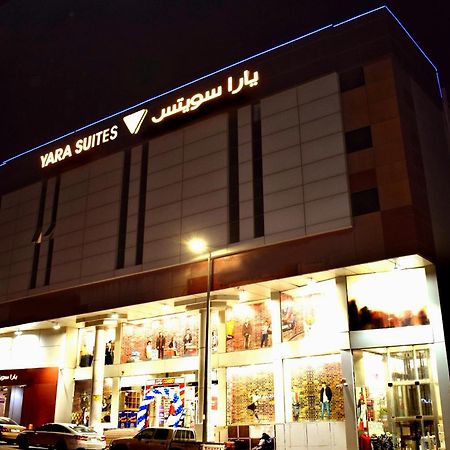 ยารา สวีท Hotel บูเรดาห์ ภายนอก รูปภาพ